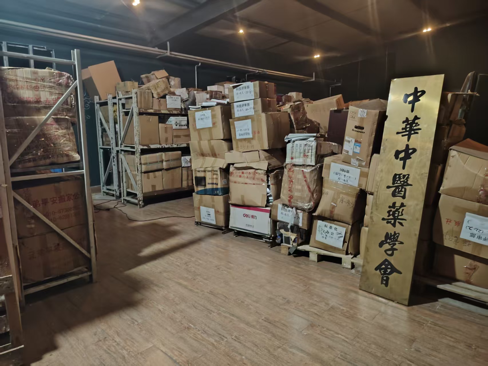 德阳库房出租